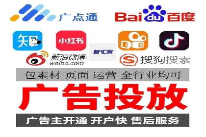 信息流广告投放公司案例深度剖析