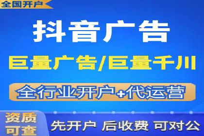 SEM优化师实战经验：如何优化关键词排名